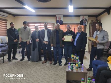 بلدية برطعة تخرج طلبة من مركز التدريب المهني